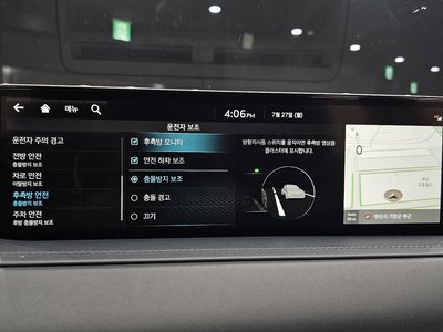 2023 Genesis GV80 缩略图 24