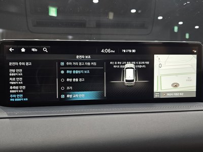 2023 Genesis GV80 缩略图 22
