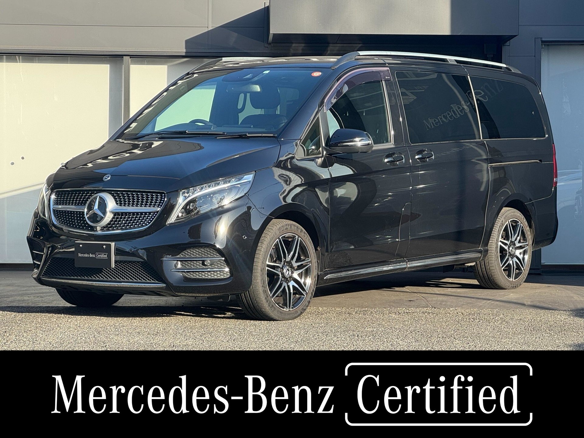 MERCEDES-BENZ V-CLASS - View 1