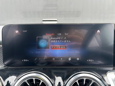 2023 Mercedes-BENZ GLB 缩略图 33