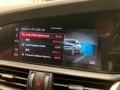 صورة مصغرة 64 لـ 2024 ALFA Romeo JULIA