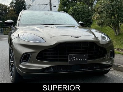 ASTON MARTIN DBX