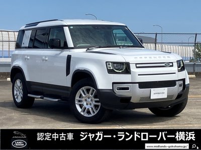 LAND ROVER DEFENDER - 1