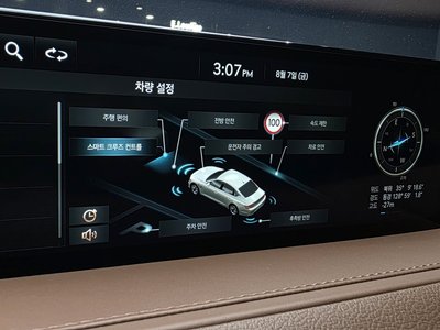2023 Genesis G80 (RG3) — миниатюра 25