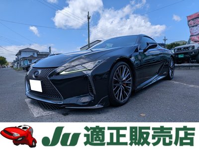 2021 Lexus LC — фото 2