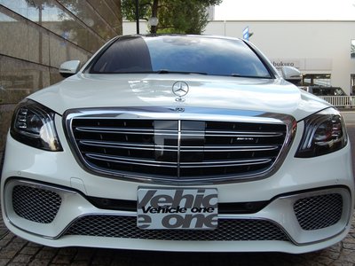 MERCEDES-BENZ S-CLASS AMG - 2