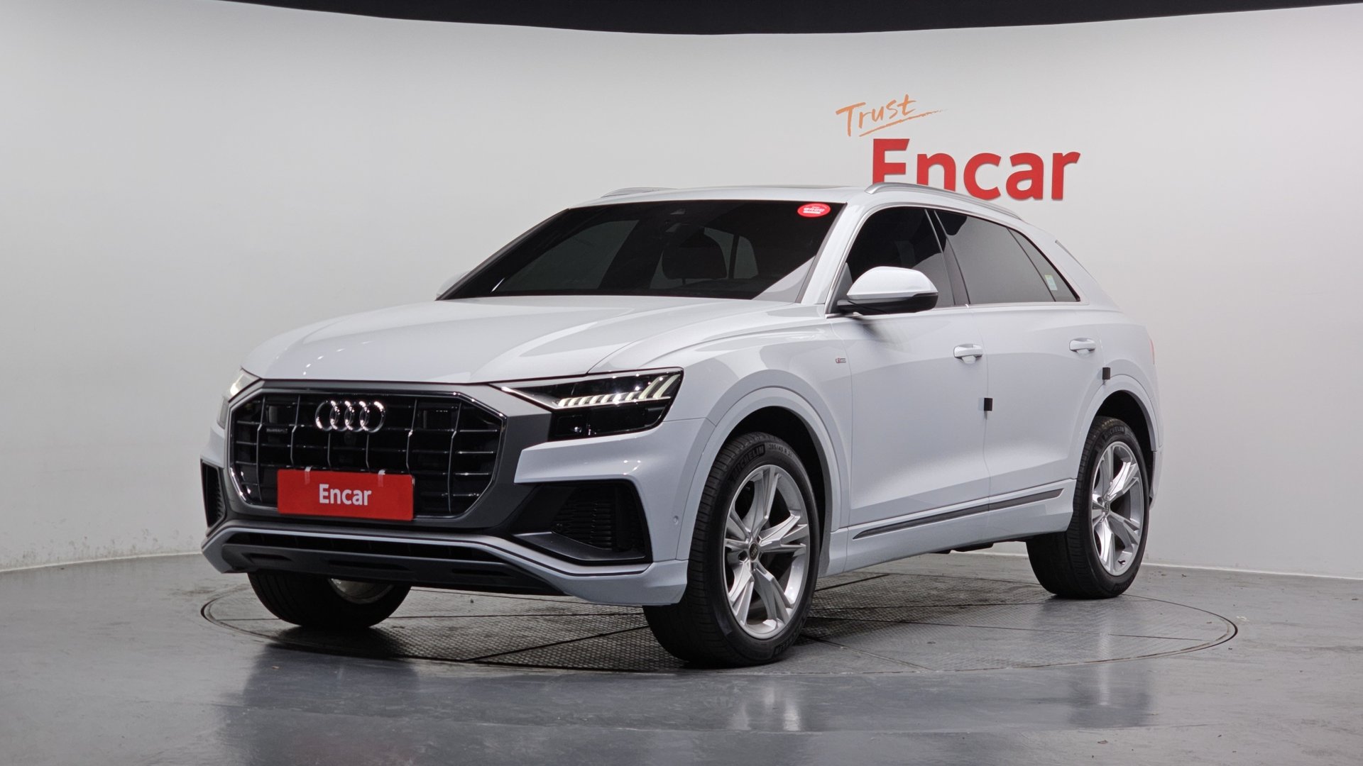 AUDI Q8 - View 1