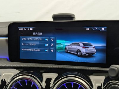 2024 Mercedes-BENZ A-CLASS AMG — миниатюра 36