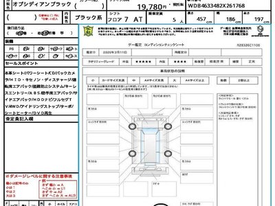 MERCEDES-BENZ G-CLASS - 10