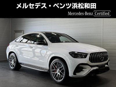 صورة 1 لـ 2025 Mercedes-BENZ GLE AMG