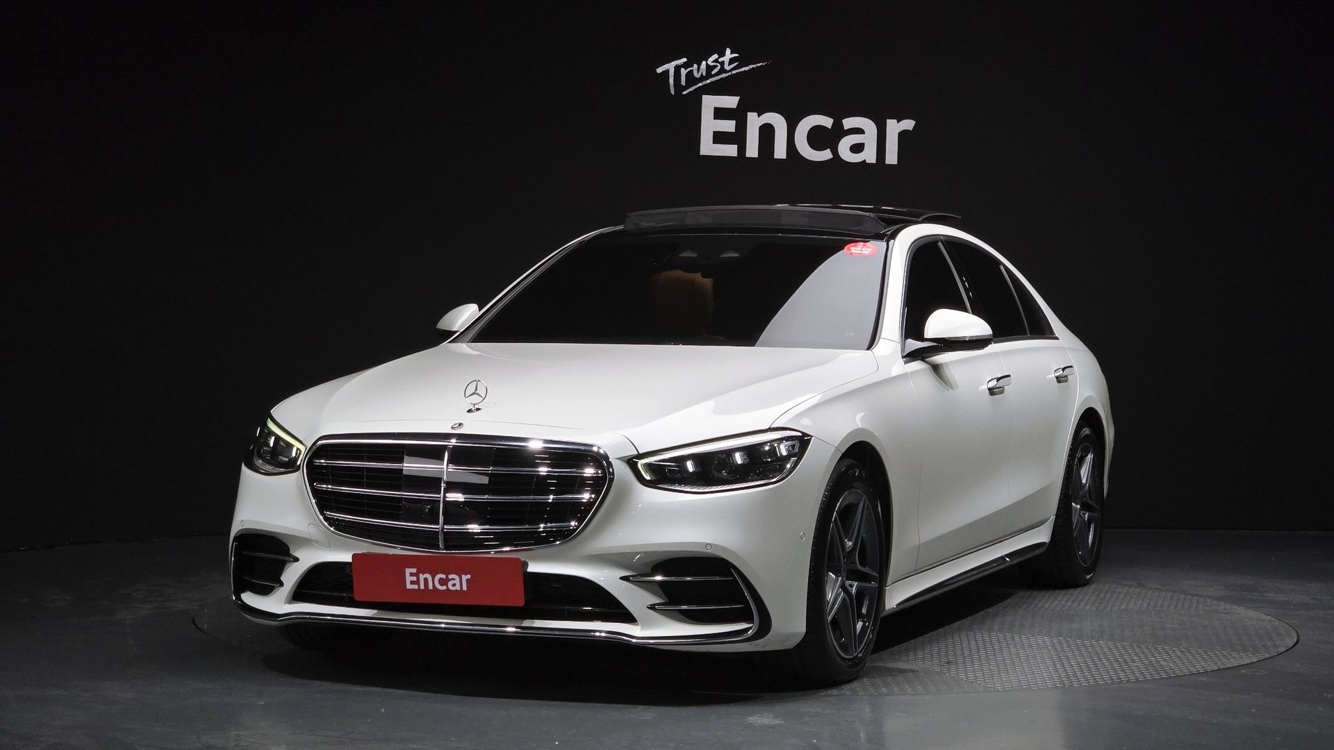 MERCEDES-BENZ S-CLASS - View 1