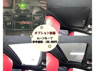 LEXUS NX - 8