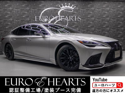 LEXUS LS - 1