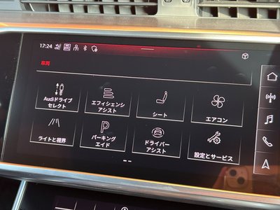 2022 AUDI A7 SPORTBACK 缩略图 16