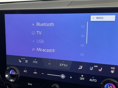 2025 Lexus NX — миниатюра 17