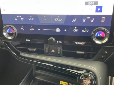 2025 Lexus NX — миниатюра 18