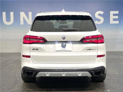 2022 BMW X5 — миниатюра 21