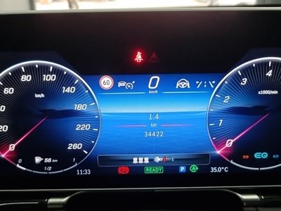 2021 Mercedes-BENZ S-CLASS photo 8