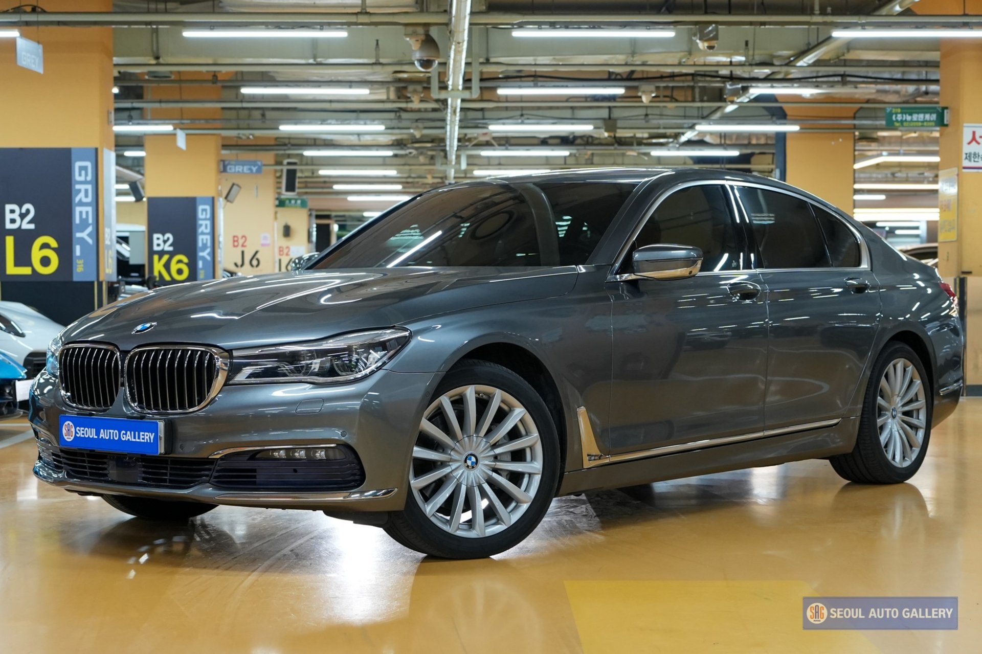 BMW 7 SERIES - View 1