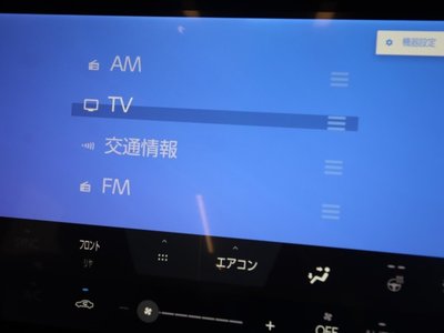 2023 TOYOTA ALPHARD 缩略图 30