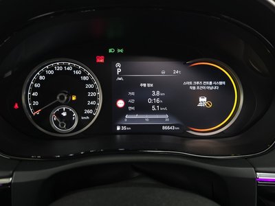2023 Genesis GV70 — миниатюра 11