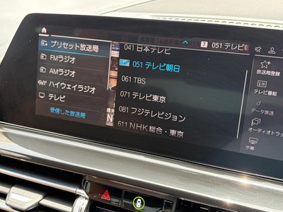 2021 BMW 8 SERIES GRAN COUPE — миниатюра 41