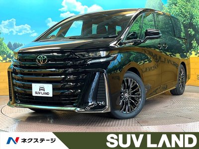 صورة 1 لـ 2026 Toyota VELLFIRE