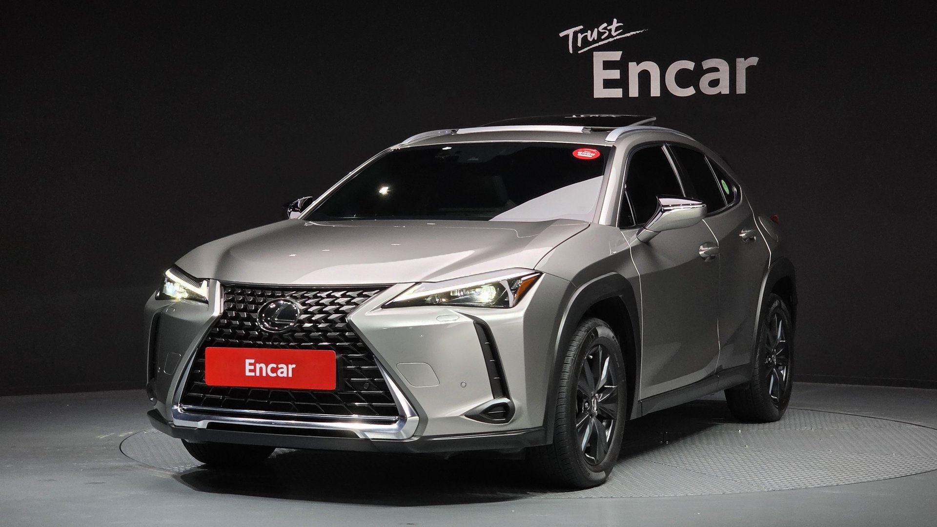 LEXUS UX - View 1