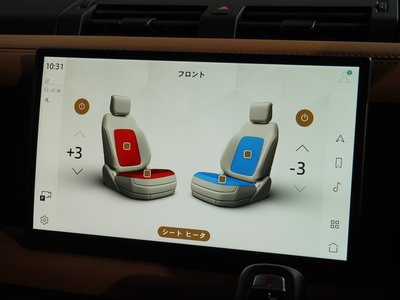 LAND ROVER DEFENDER 2023 thumbnail 4