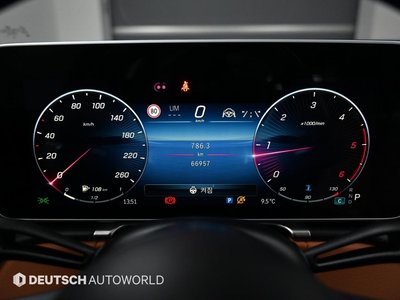 MERCEDES-BENZ S-CLASS - 8