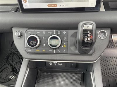 2021 LAND Rover DEFENDER — миниатюра 31