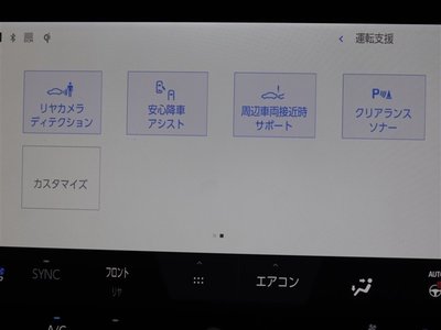 Thumbnail 26