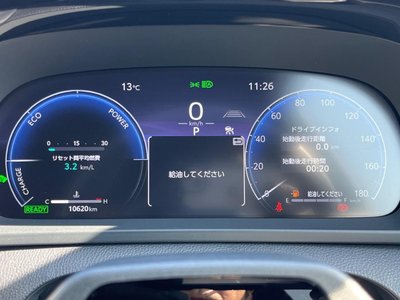 Thumbnail 120