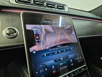 صورة مصغرة 15 لـ 2021 Mercedes-BENZ S-CLASS