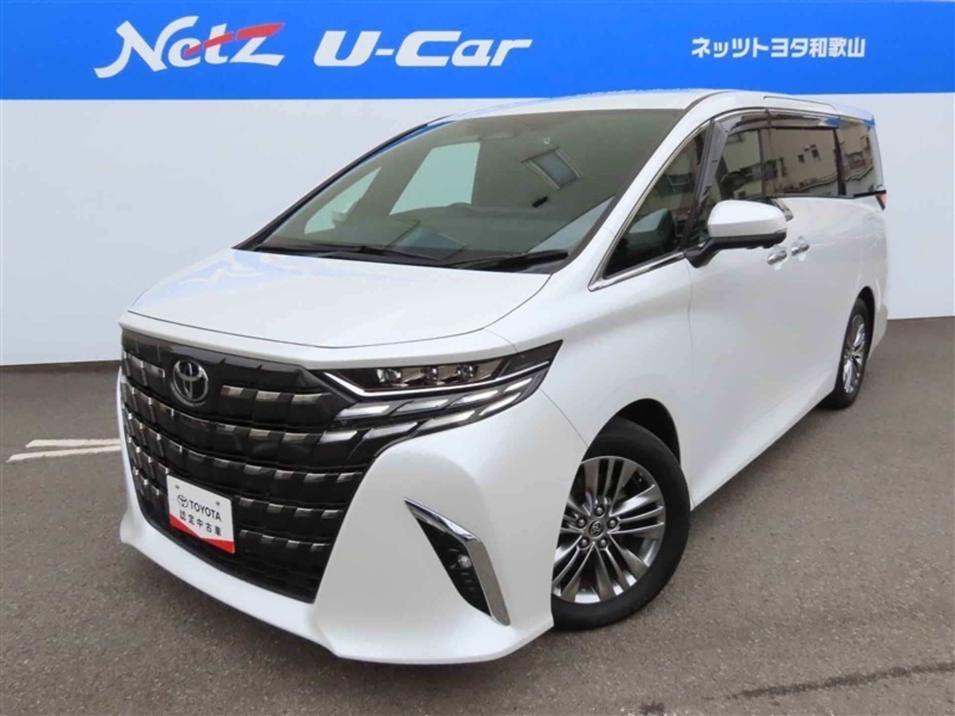 TOYOTA ALPHARD - View 1