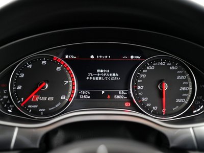 2015 AUDI RS6 AVANT thumbnail 22