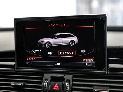 2015 AUDI RS6 AVANT thumbnail 34