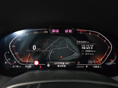 صورة مصغرة 11 لـ 2020 BMW 7 SERIES