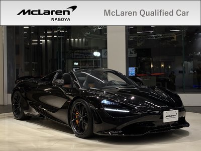 MCLAREN 750S - 1