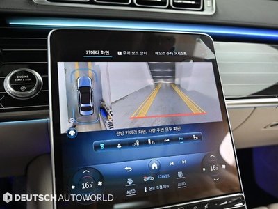 صورة مصغرة 15 لـ 2022 Mercedes-BENZ S-CLASS