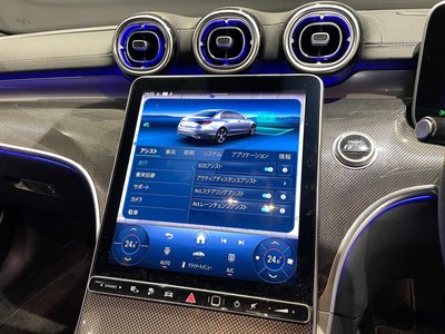 MERCEDES-BENZ C-CLASS - 10