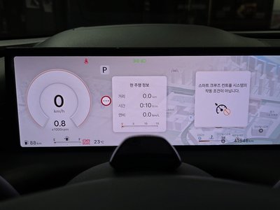 2024 Genesis G80 (RG3) — миниатюра 11