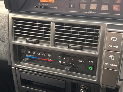 1987 Nissan SKYLINE COUPE 缩略图 55