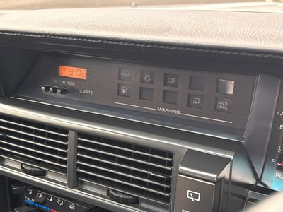 1987 Nissan SKYLINE COUPE 缩略图 54