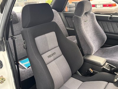 1987 Nissan SKYLINE COUPE 缩略图 41