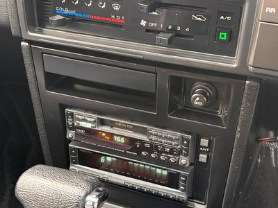 1987 Nissan SKYLINE COUPE 缩略图 56