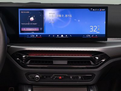 2024 BMW 4 SERIES 缩略图 14