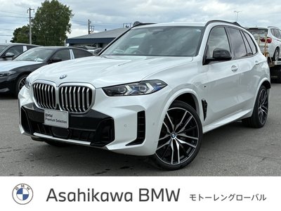 BMW X5 - 1