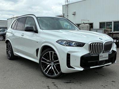 صورة مصغرة 24 لـ 2025 BMW X5