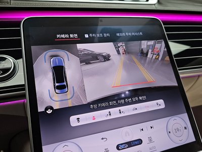 2024 Mercedes-BENZ S-CLASS 缩略图 15